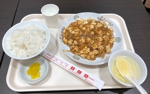 まんみの麻婆やきそば_IMG_0606.jpg
