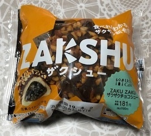 ZAKSHU01_IMG_3567.jpg