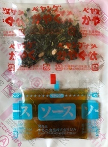 pl02_IMG_3352.jpg