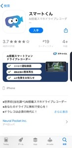smart_IMG_8254.jpg